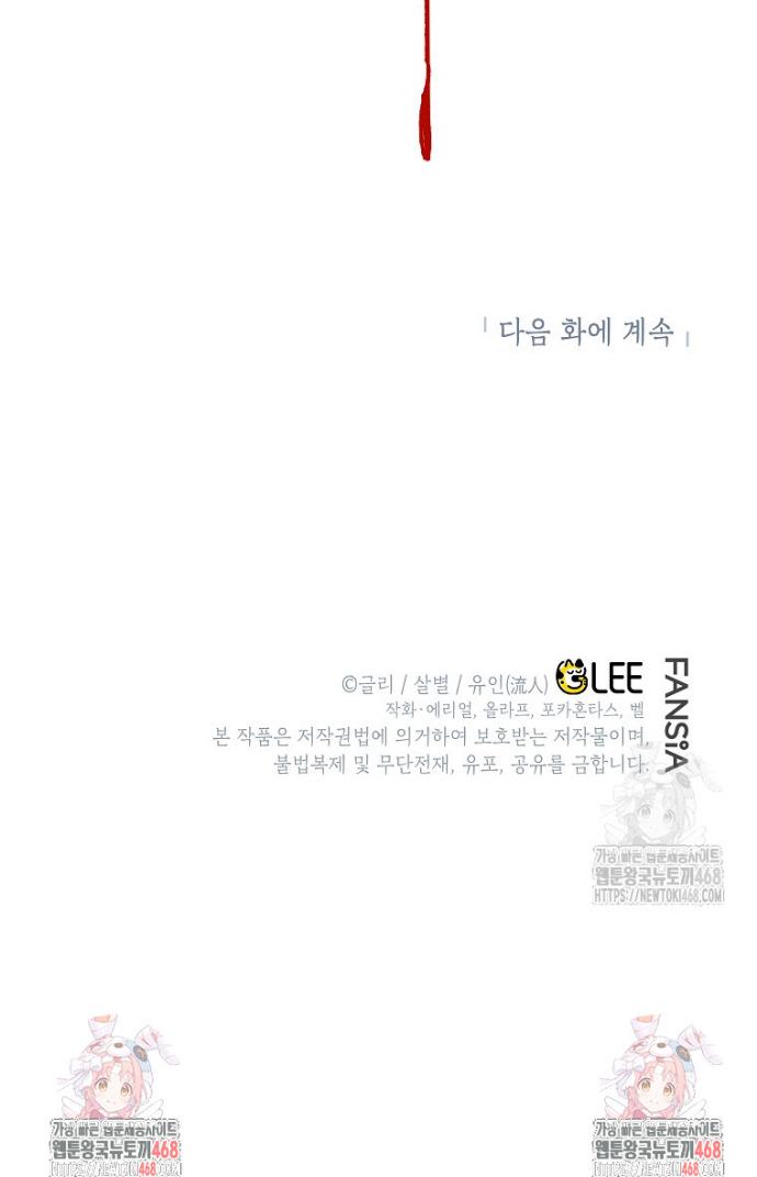 1743554753026168lgufrqh.jpg