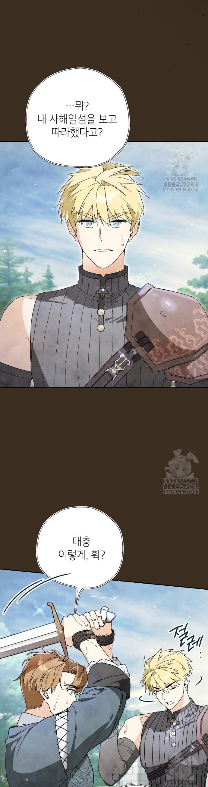 1743554794821ed94ojiur5i.jpg
