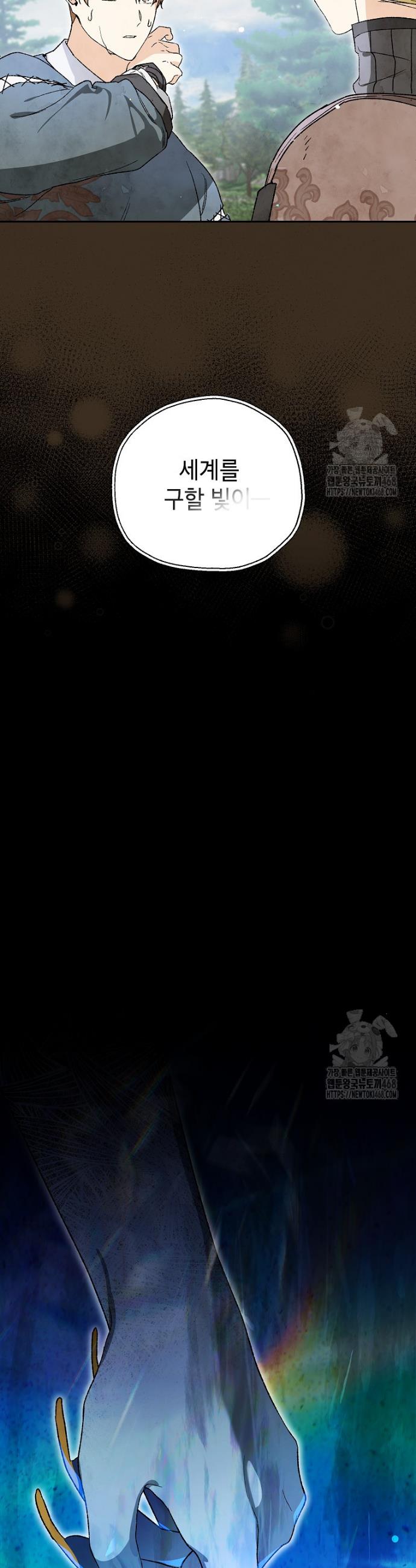 1743554798638csctd3woe4.jpg