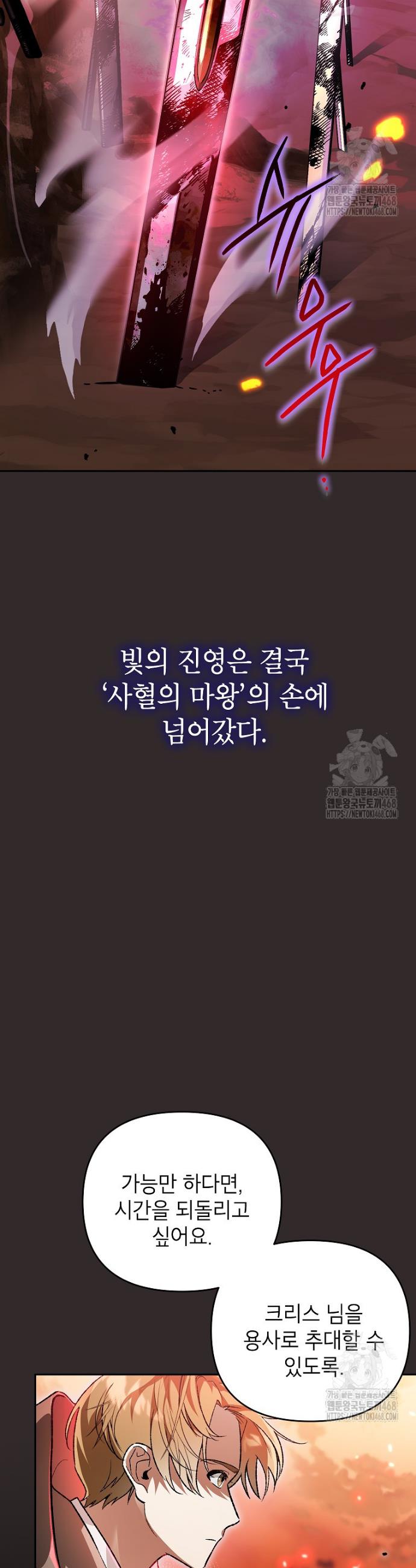 1743554431420otpemmsqhg.jpg