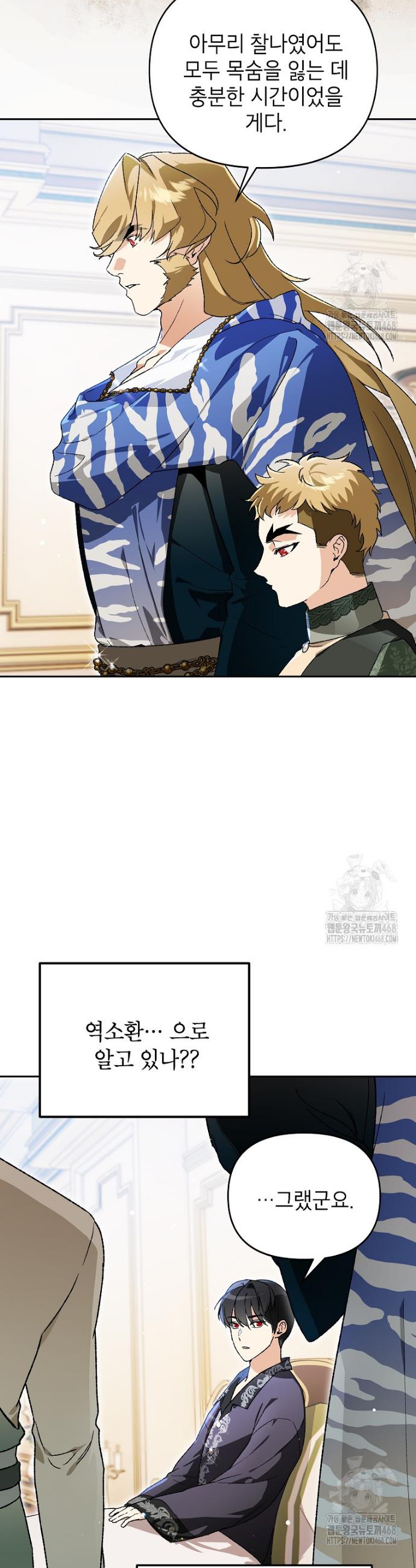 1743554815098x7h93qeye4o.jpg