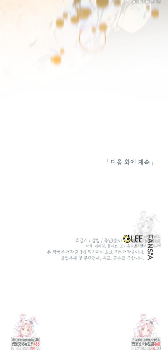 1743554829514x8yi3fu0ysb.jpg