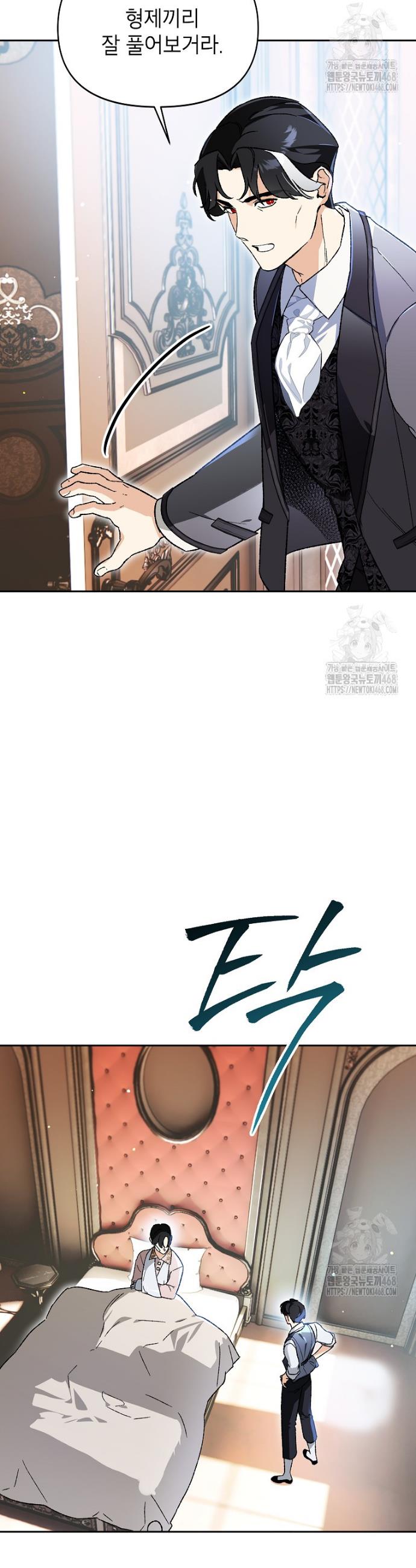 1743554860506qeod2azfjzf.jpg