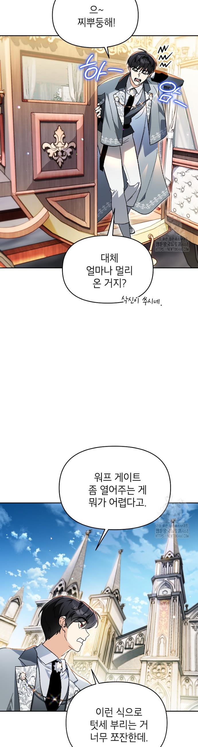 17435548682265n9pjeucjoa.jpg
