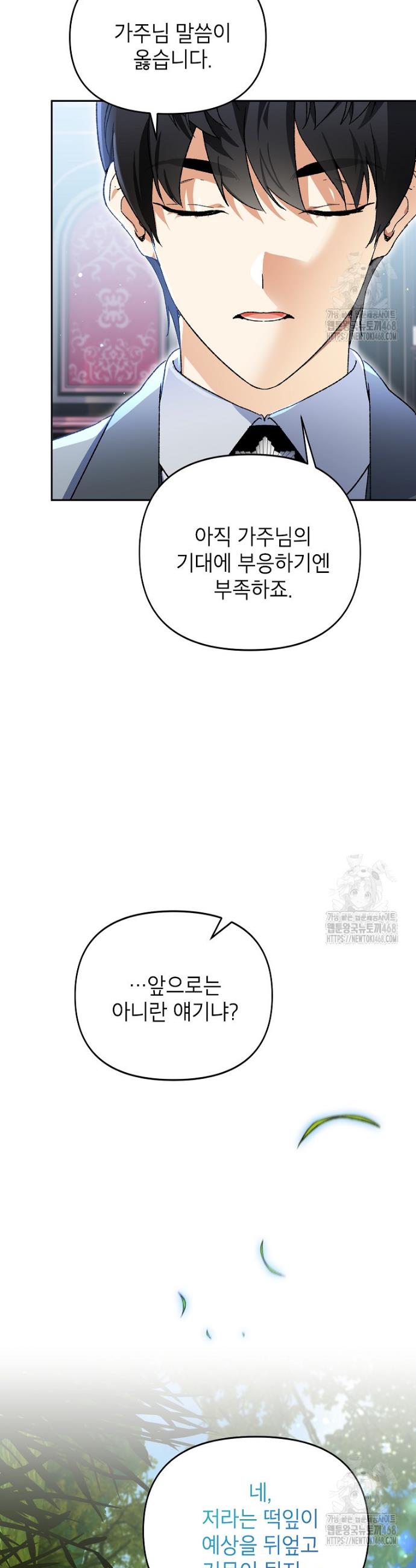 1743554886877dtdf2ut3vav.jpg