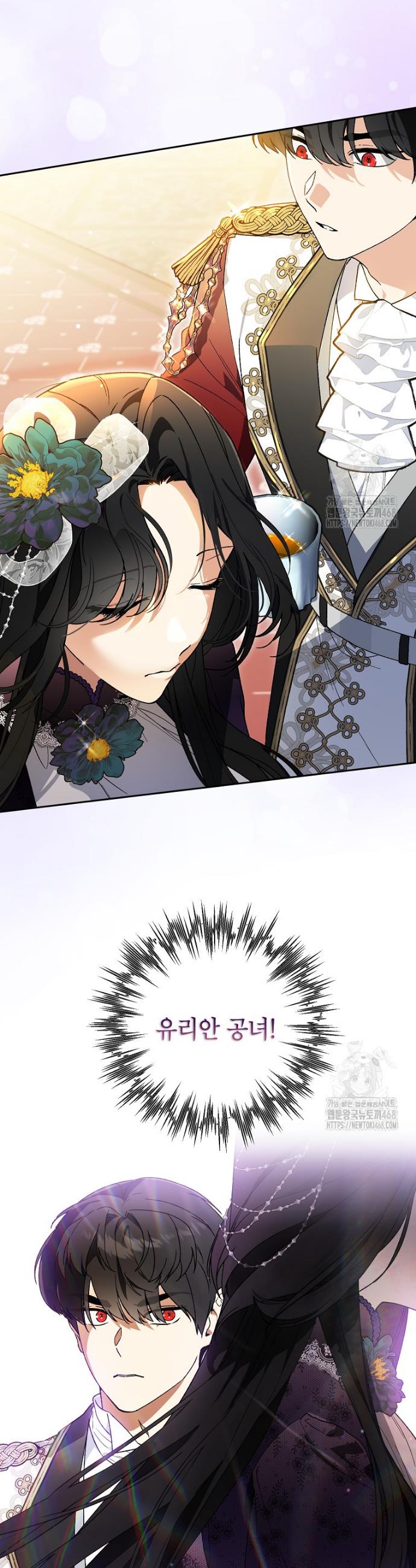 1743554894494h82wbzm6xu7.jpg