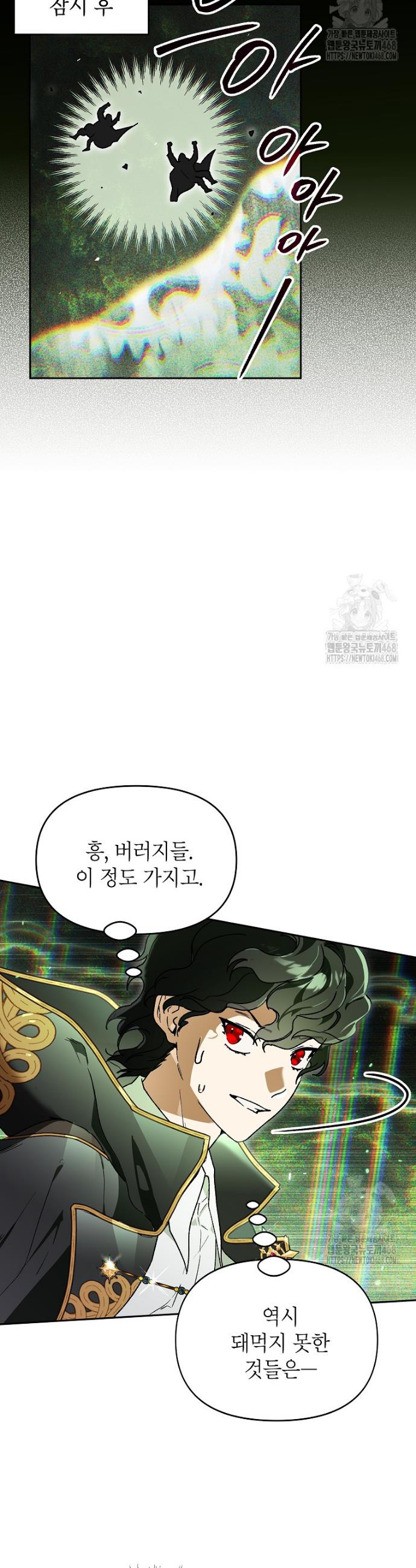 1743554924187yuiqelpuz9m.jpg