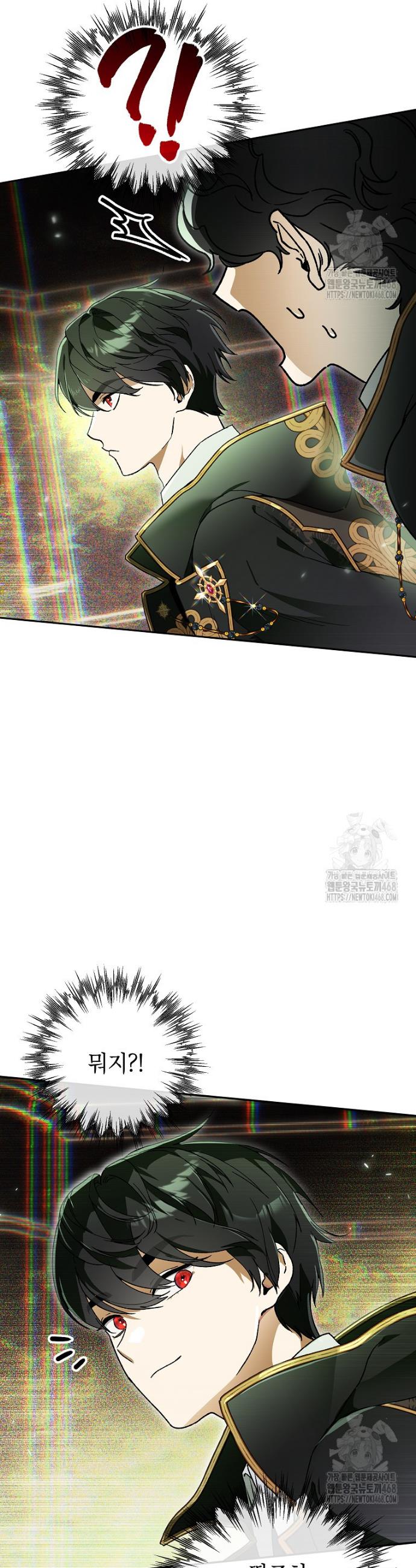 174355492442832g6sltzchn.jpg