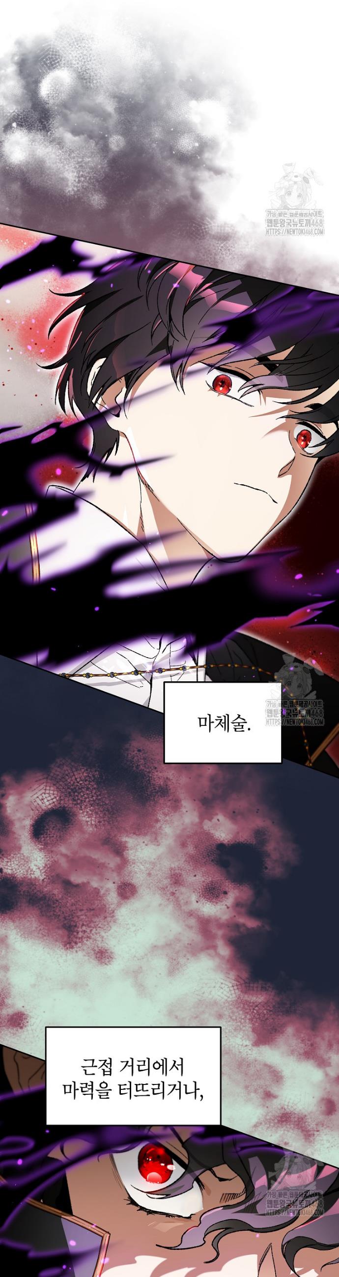 1743554940002iyu32s8071e.jpg