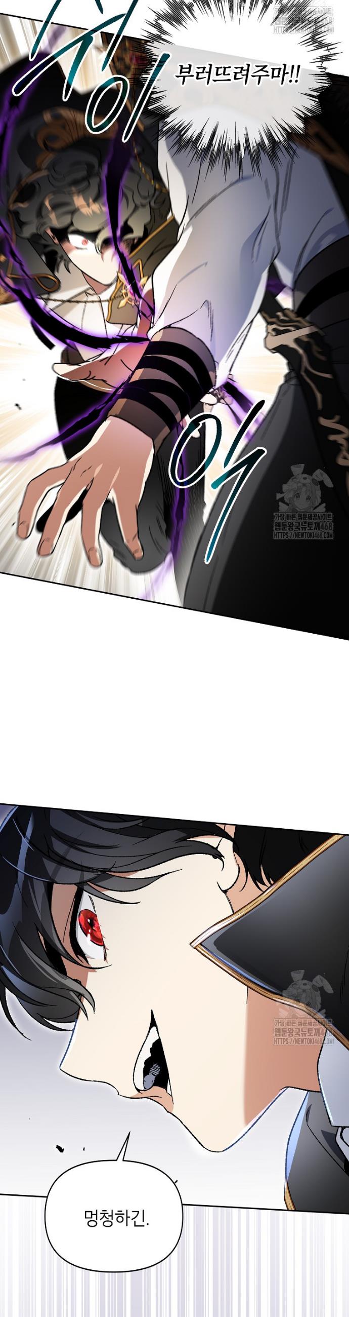 1743554940623ms4s4eseo.jpg