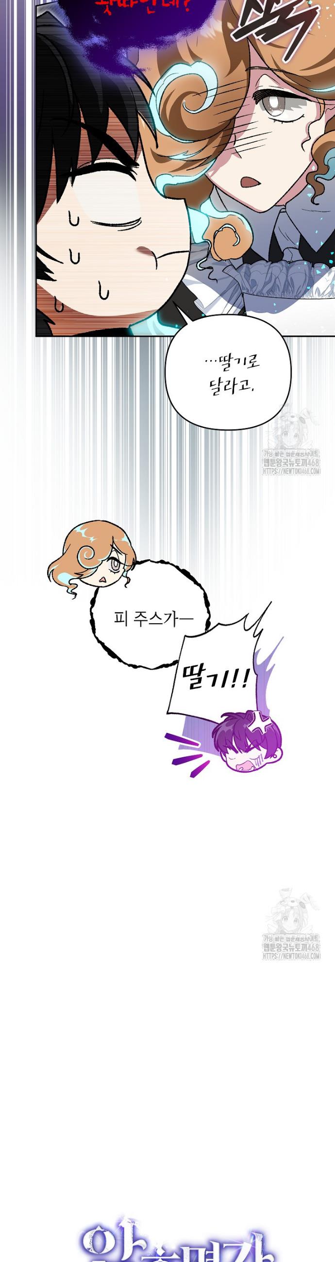 1743554496772ybng4rdnim8.jpg