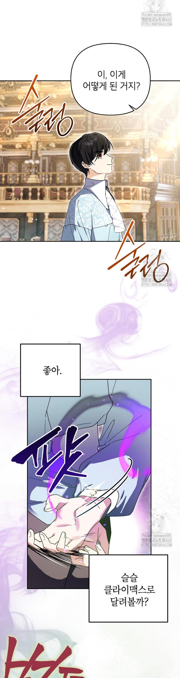1743554555213okuisouj48.jpg