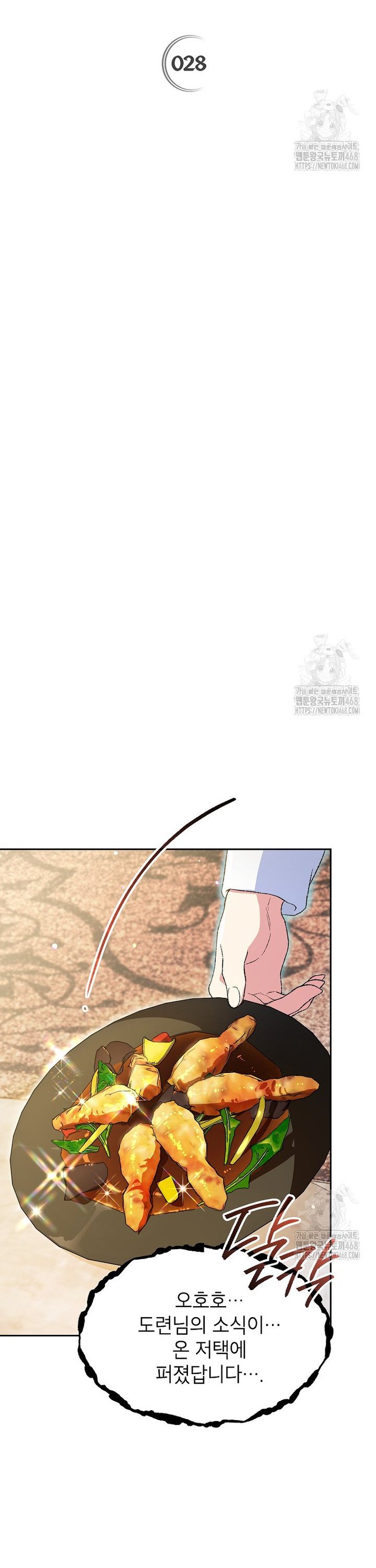 1745274773107v009eo4tvr.jpg