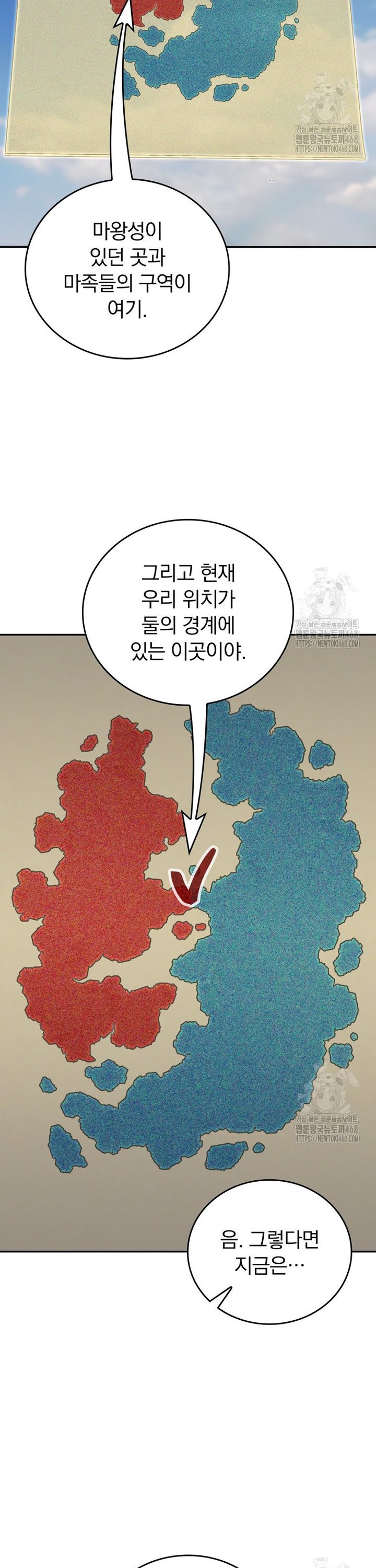 1745363092001wei5r1ut89m.jpg