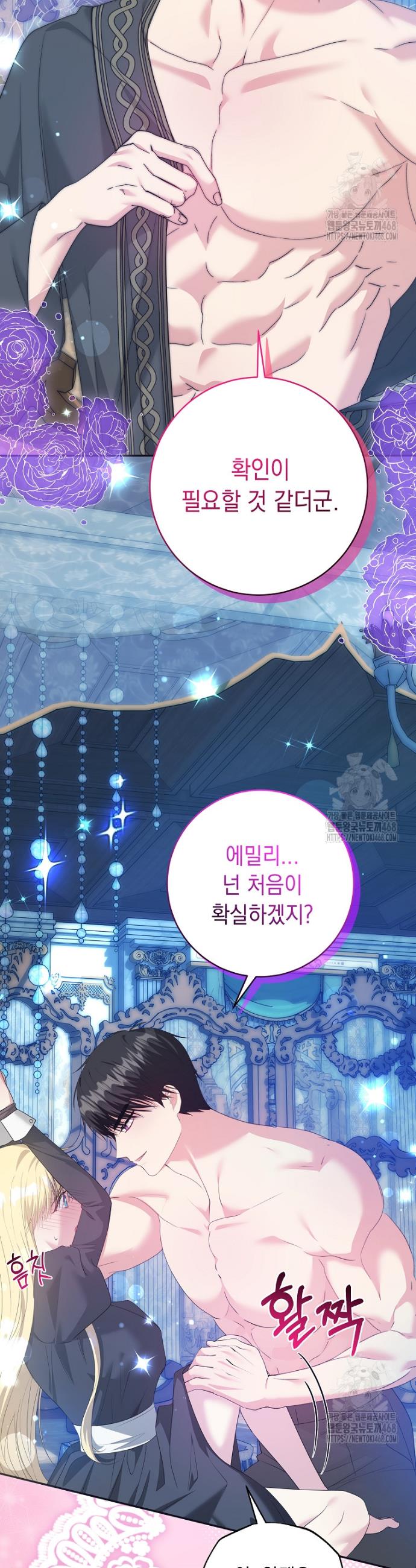 1745457018744bg19pcaoh2l.jpg
