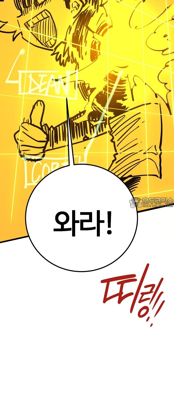 174551032471351tbmjstod3.jpg