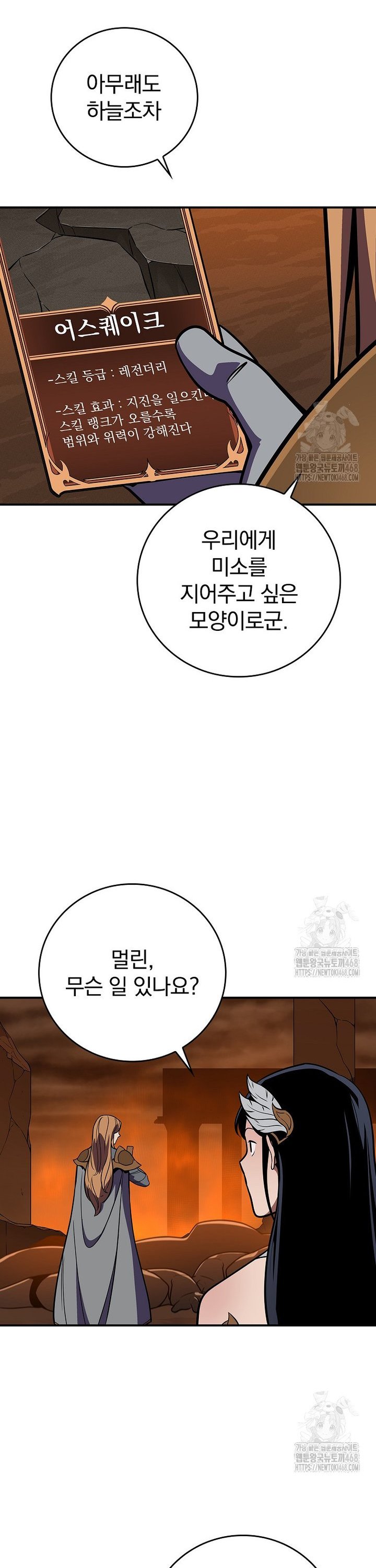 1745568026756ice38n43ep8.jpg