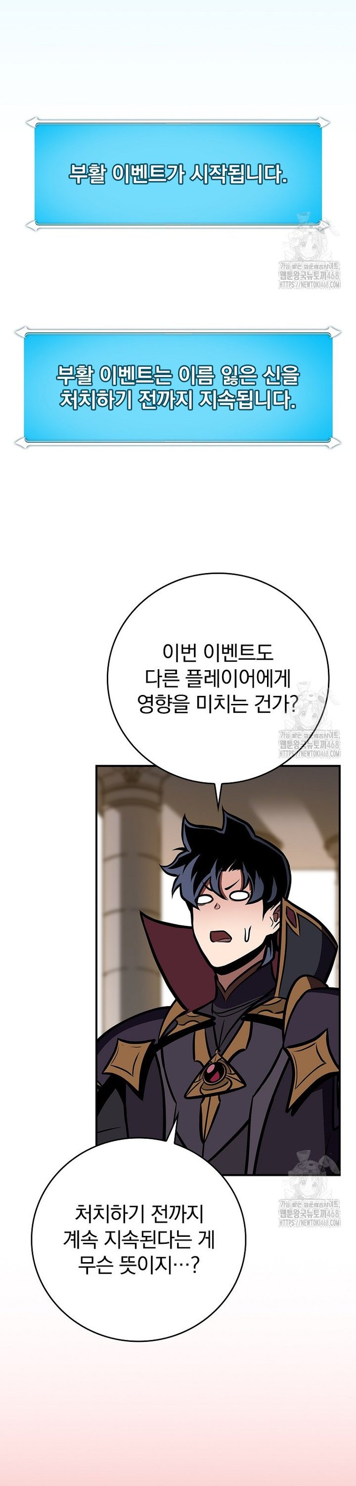 17455680298619aqwstr4oo.jpg