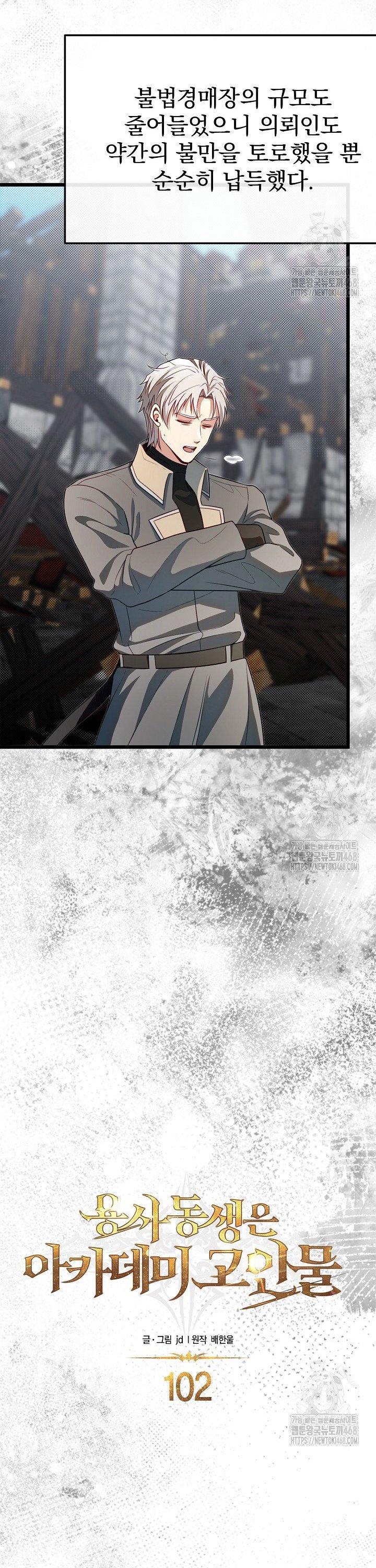 17456230048963yejwtpauyu.jpg