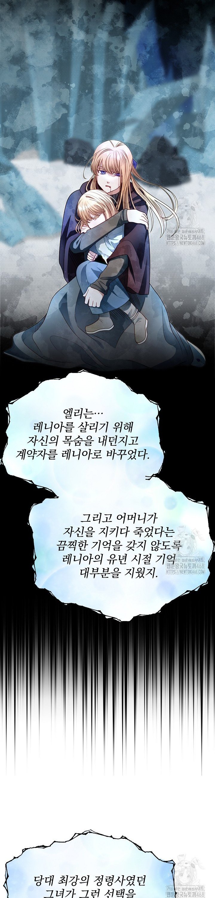 174562301498882gnf45gchd.jpg