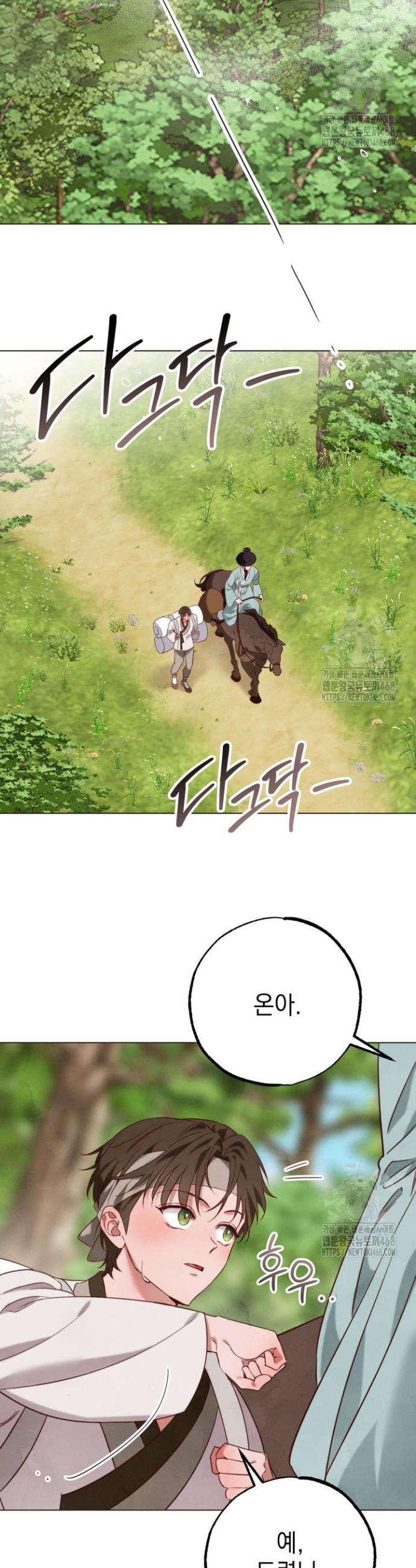1745706919276dbkwzjptaf.jpg