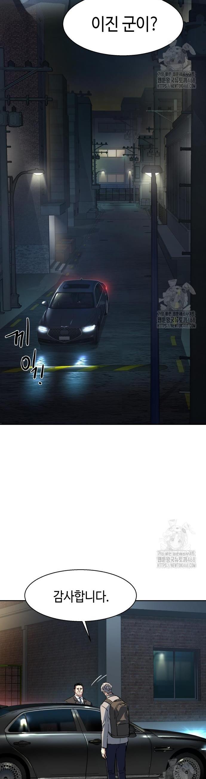 17457041629654234ouin7w1.jpg
