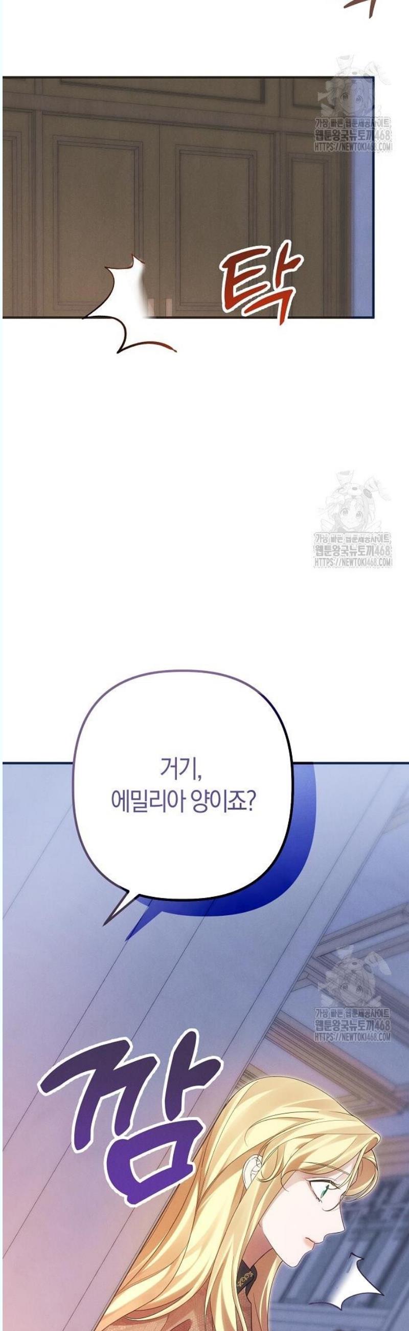 17459073424826o2mb7en8na.jpg