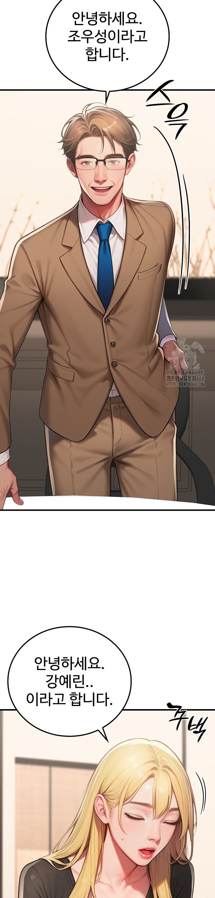 17436522933340pwayao3wji.jpg