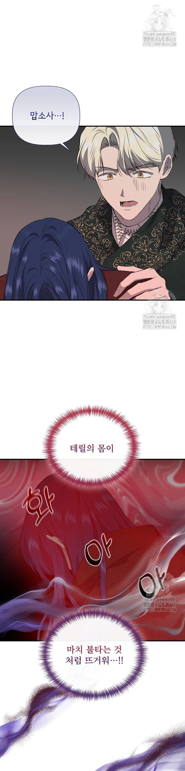 1743633618898mgazoay15rr.jpg