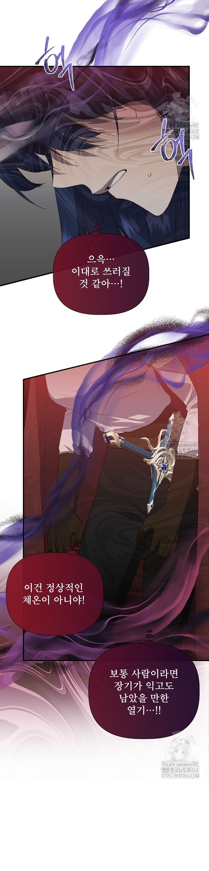 1743633619055gw2io71635o.jpg