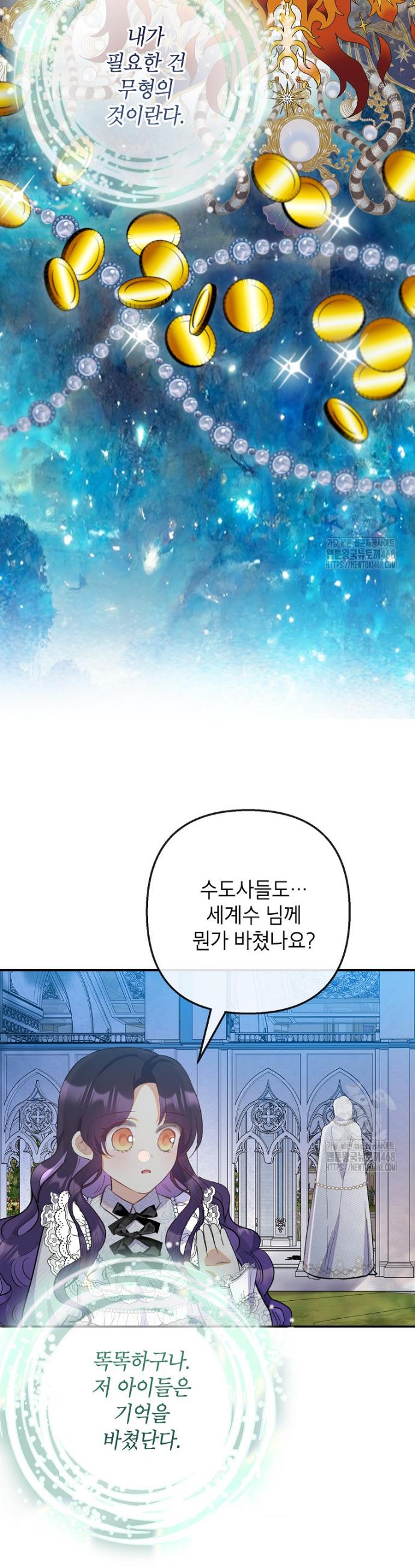 1743820309282blkmlixymyu.jpg