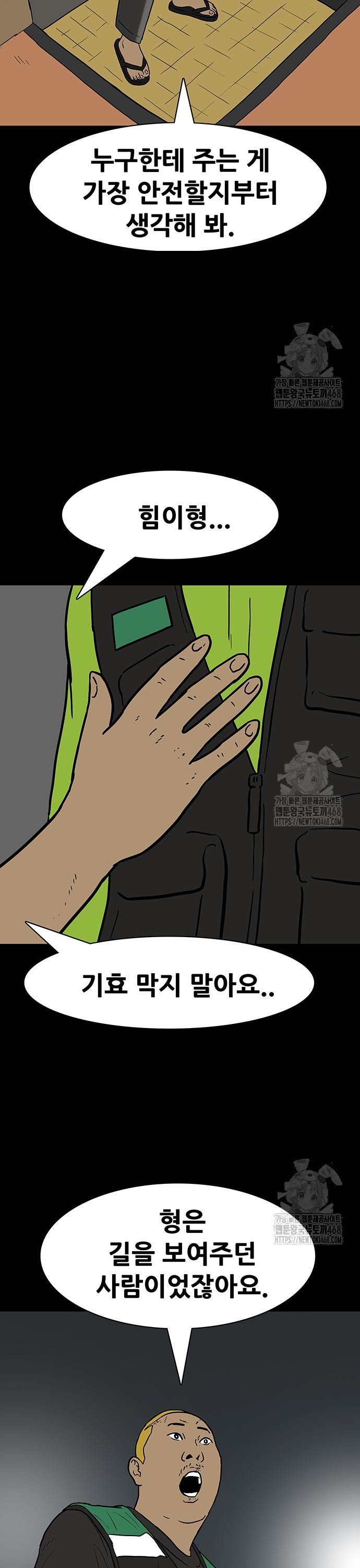 1743823464097on2lqgyp0zl.jpg