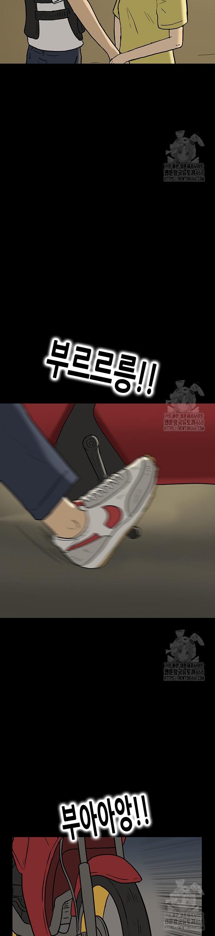 1743823467846ckx13myu0y.jpg