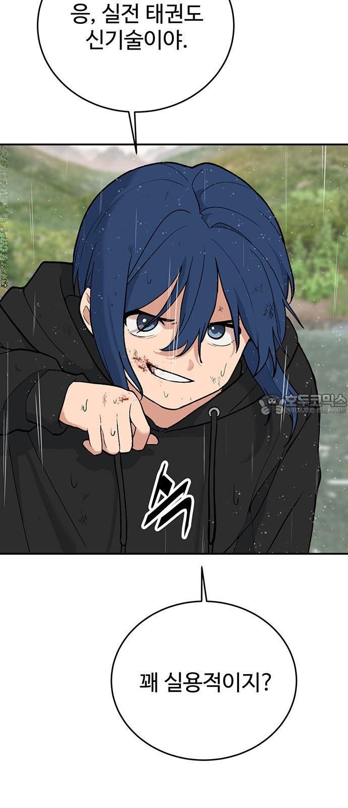 174390431474615513bsxl2z.jpg