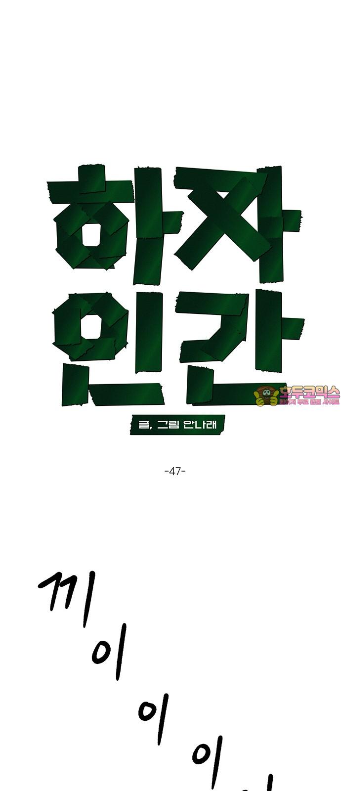 1743904611606lytdjwd6qun.jpg