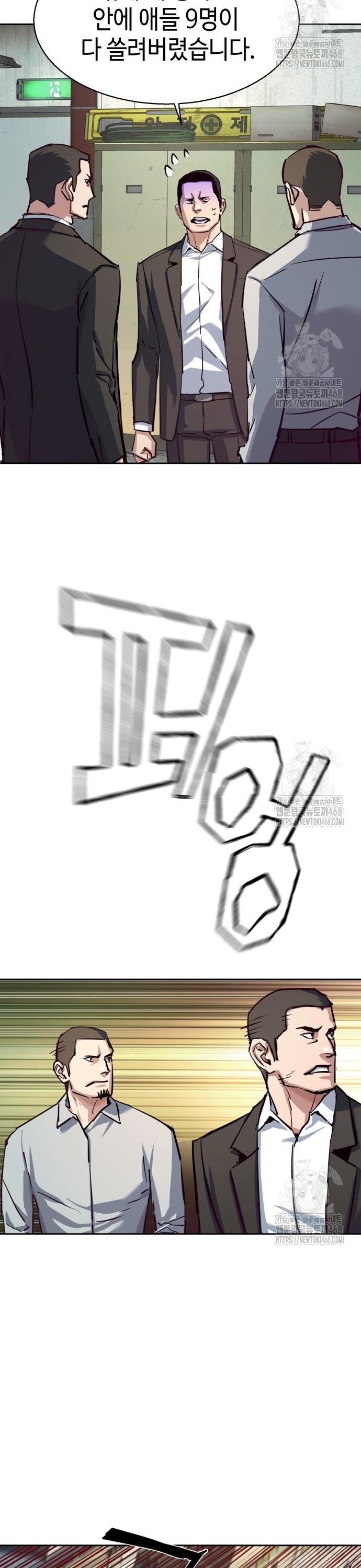 17439042176197mm5ank0w37.jpg