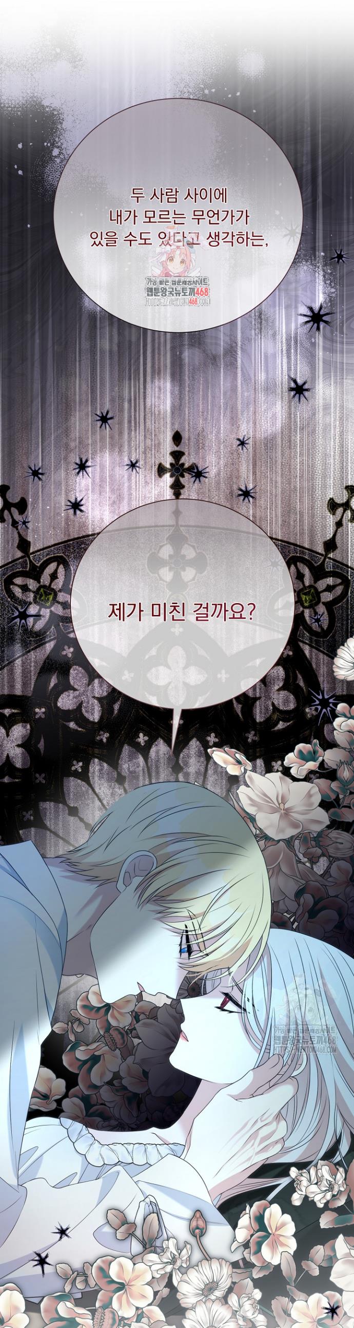 1743906865755fujje2yslr.jpg