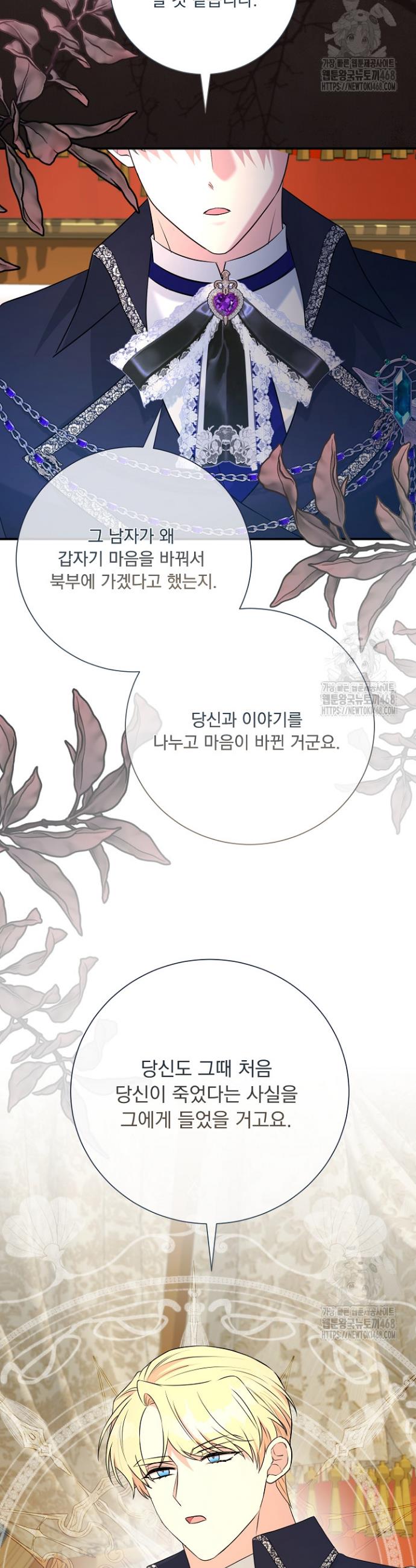 1743906879475xw6cnefogmo.jpg