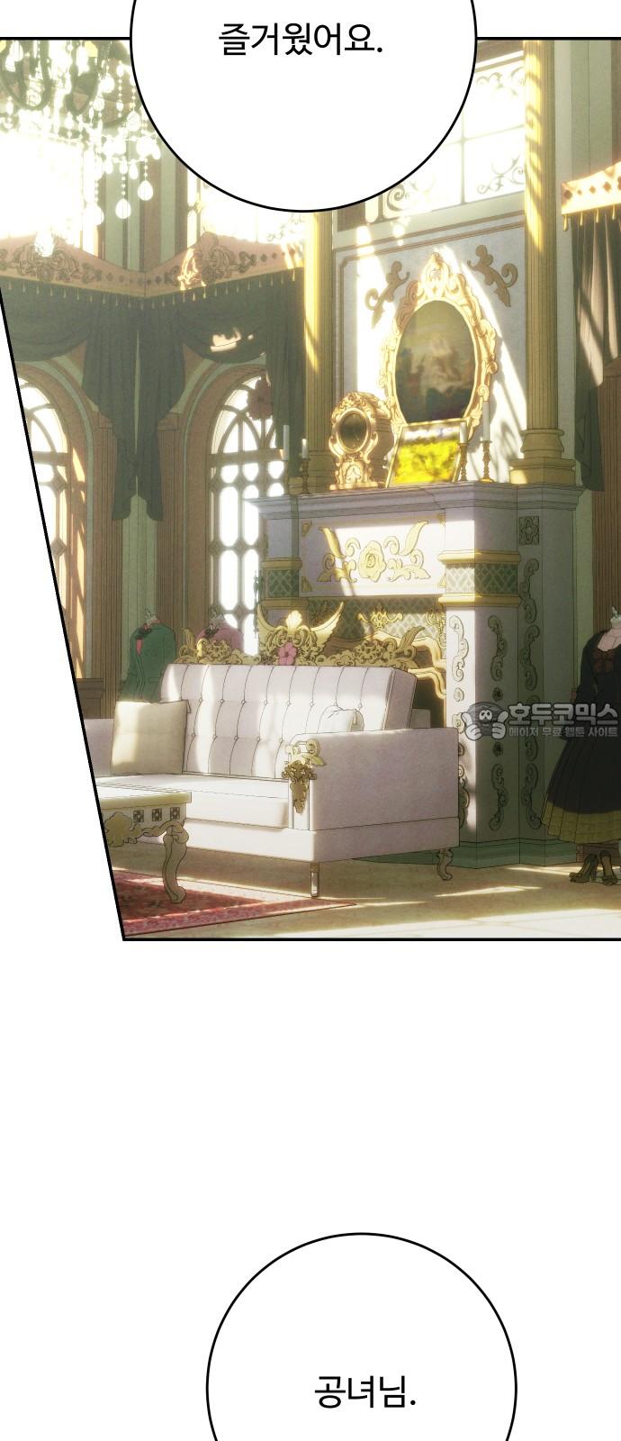 1743975193058ewcreyw7ost.jpg