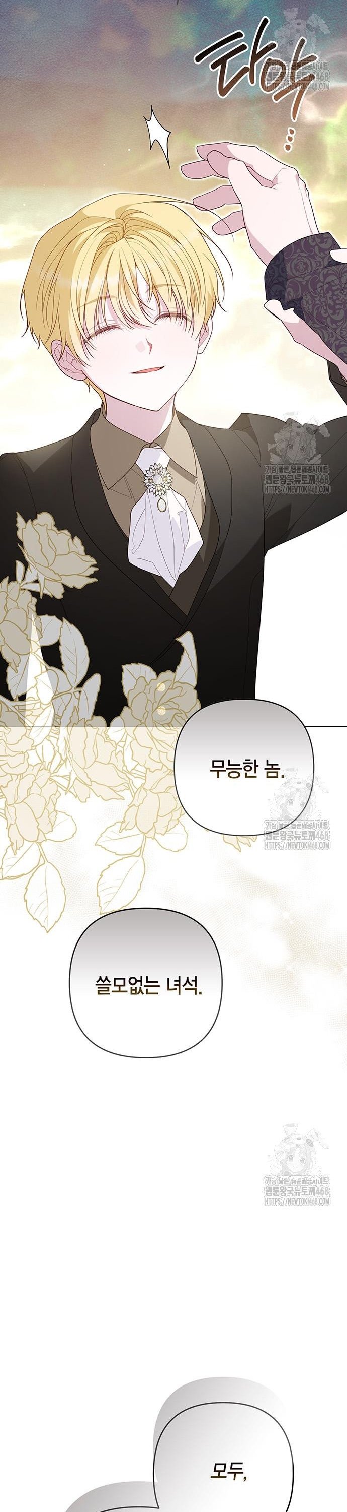 17441531399038xn5ifwfbcq.jpg
