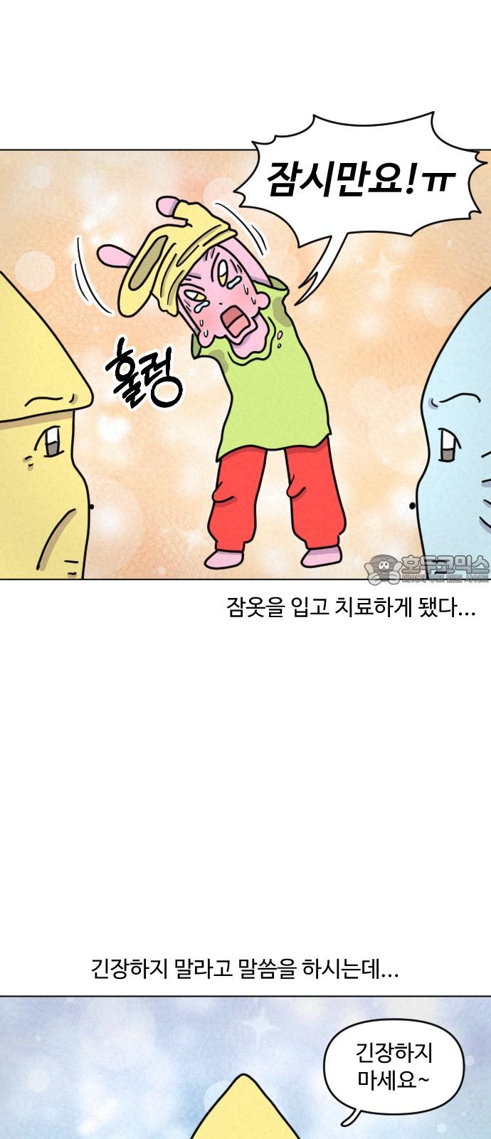 1744153014340he5niba2ob.jpg
