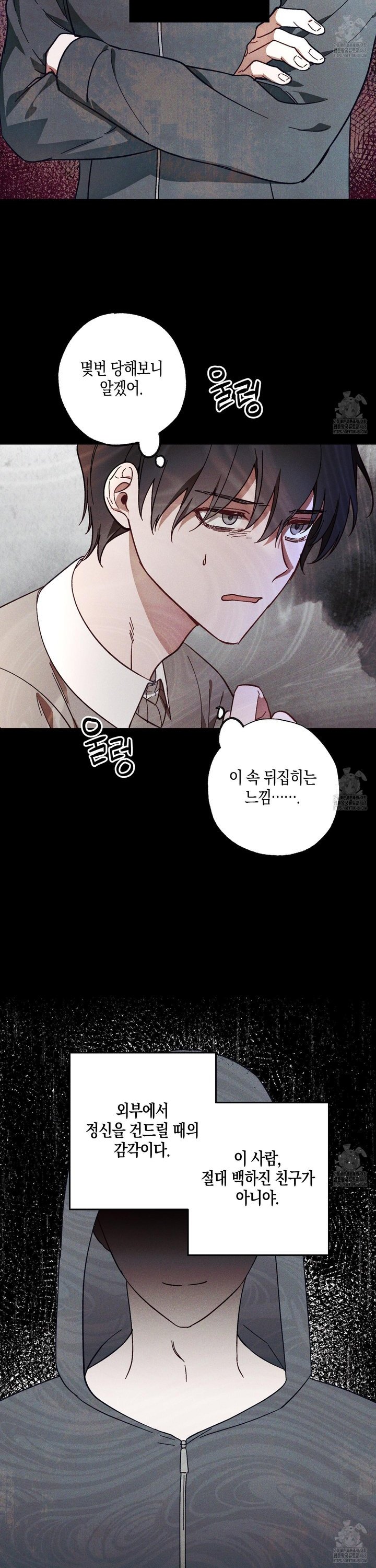 1744152916622hd14f039dou.jpg