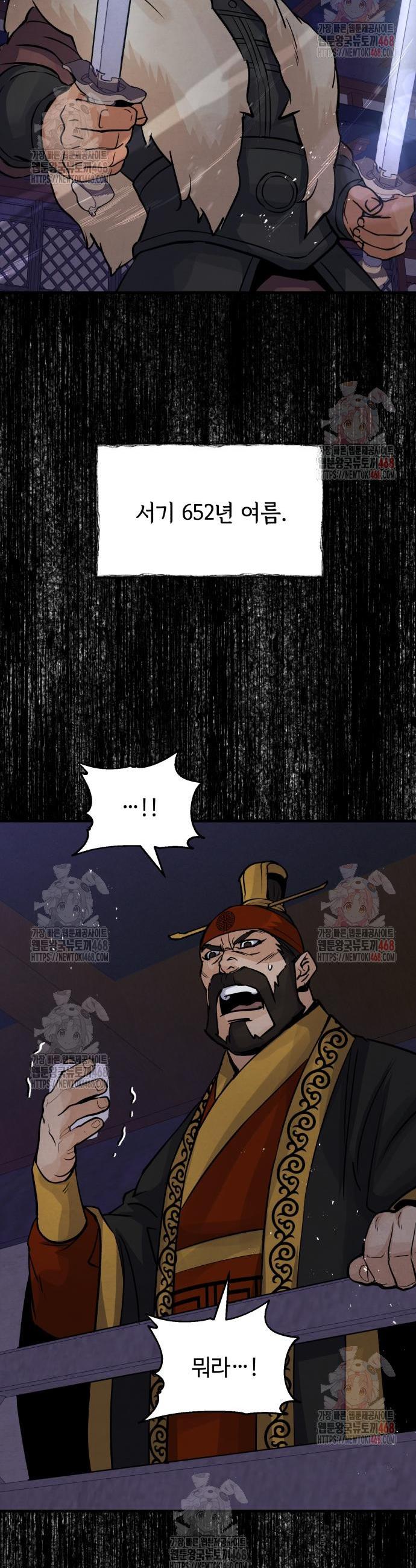 1746048937125crd6eiipjer.jpg
