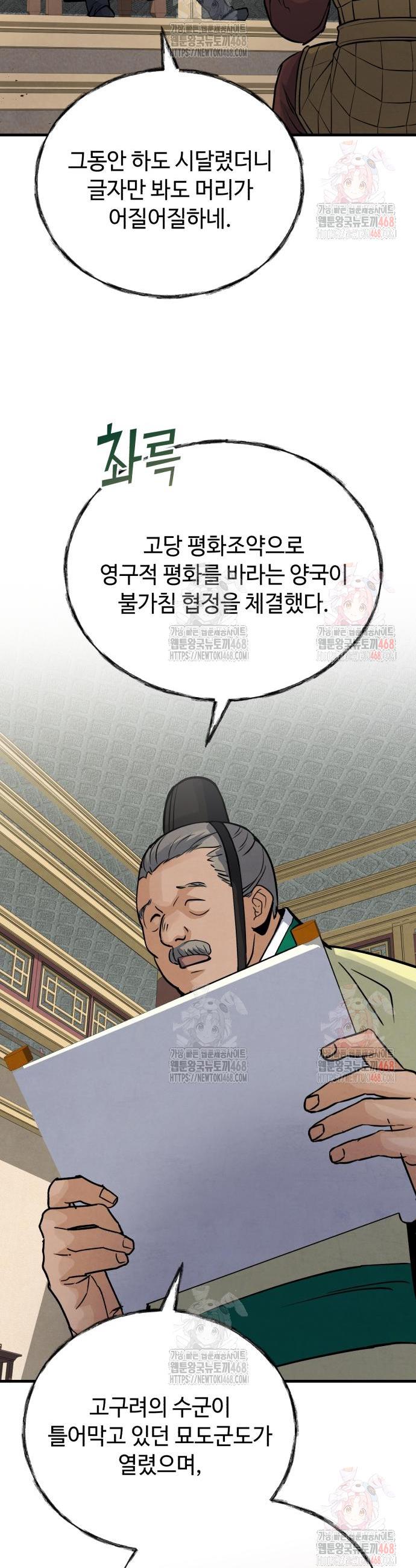 1746048943967l4k4cn7ufwa.jpg