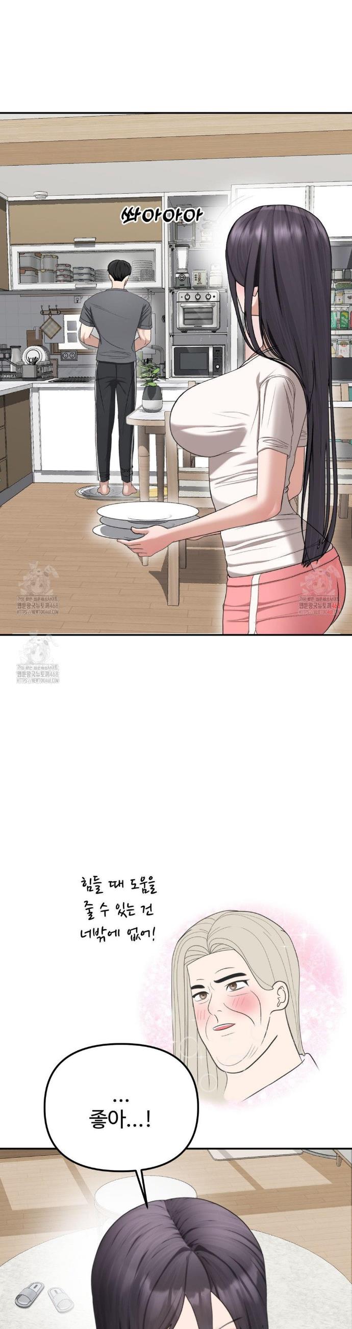 1746053632436fcmzwl6sva.jpg