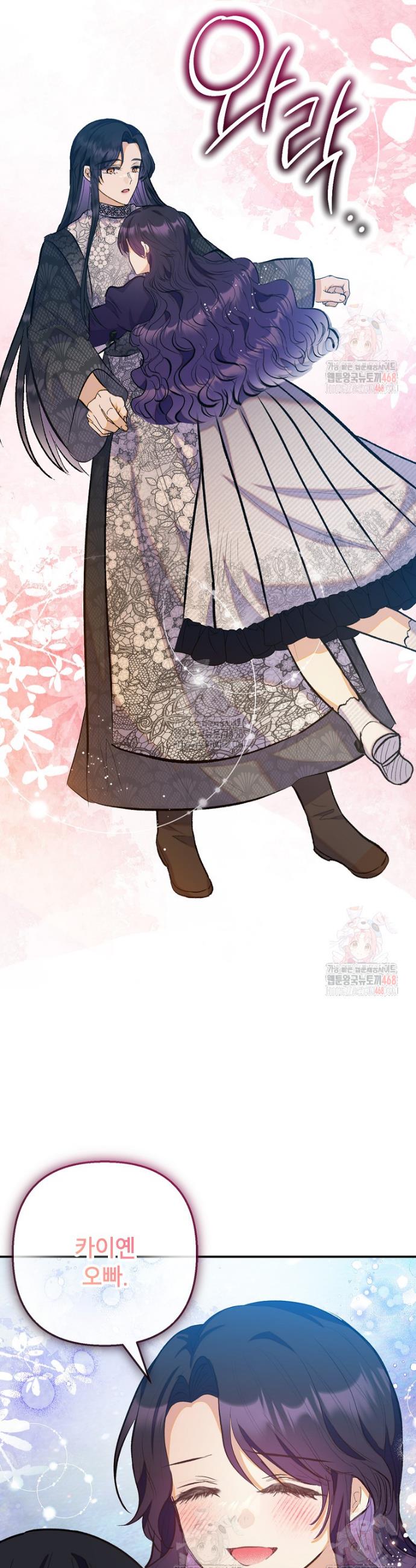 1746828666200ja4r9emu97.jpg