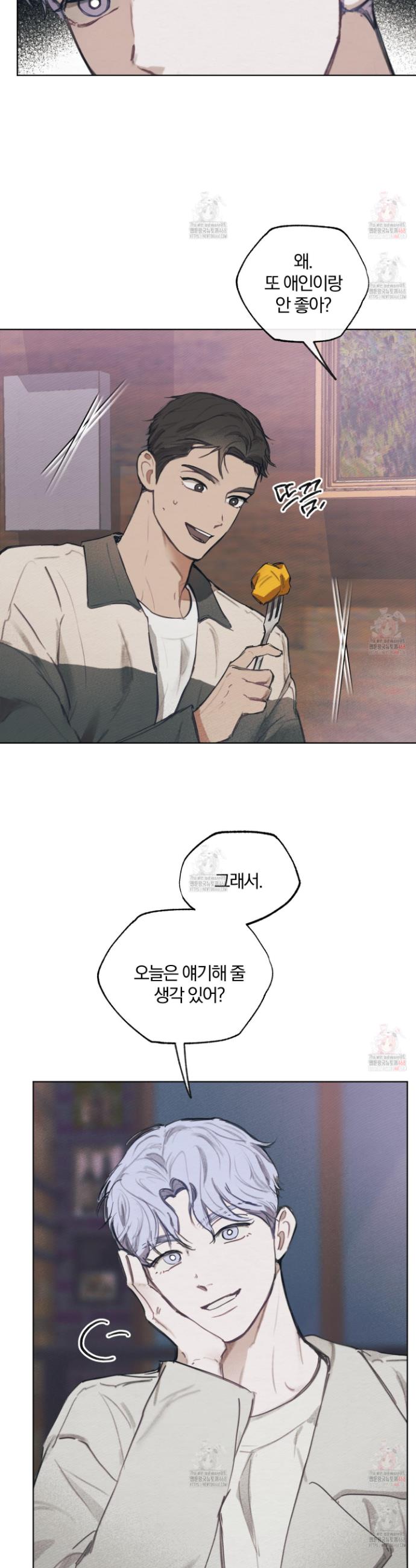 1746914786146qa0qirchu58.jpg
