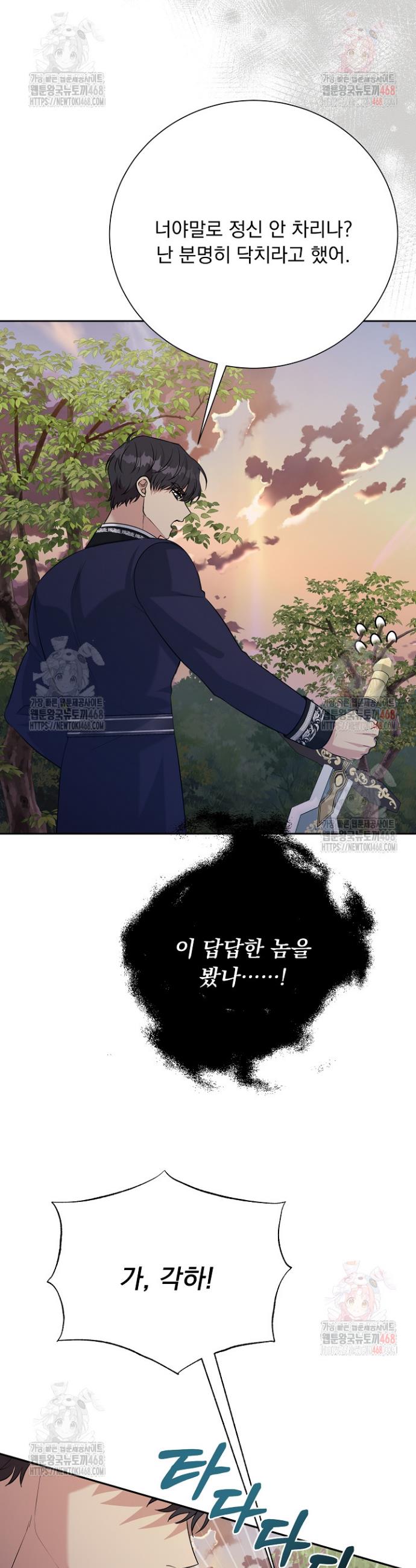 1746914231320kb3ep4uvba.jpg
