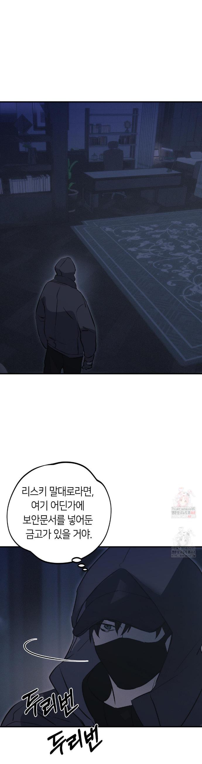 1746996191397u9vwvrsla.jpg