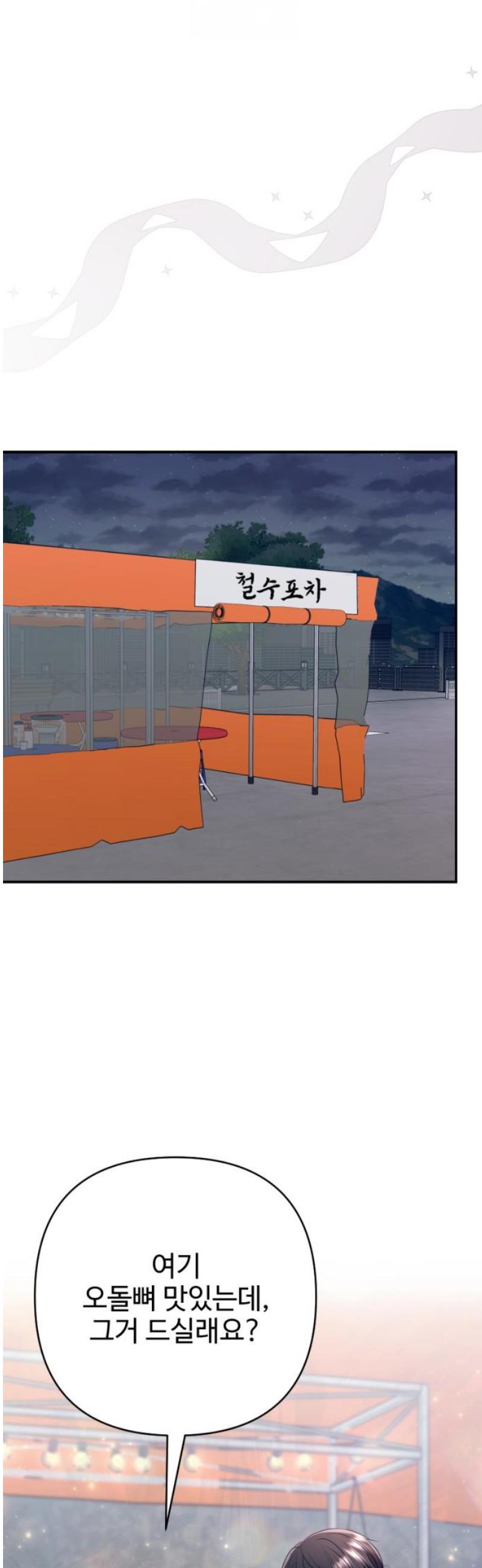 1746996289583ujur6x7ea1.jpg